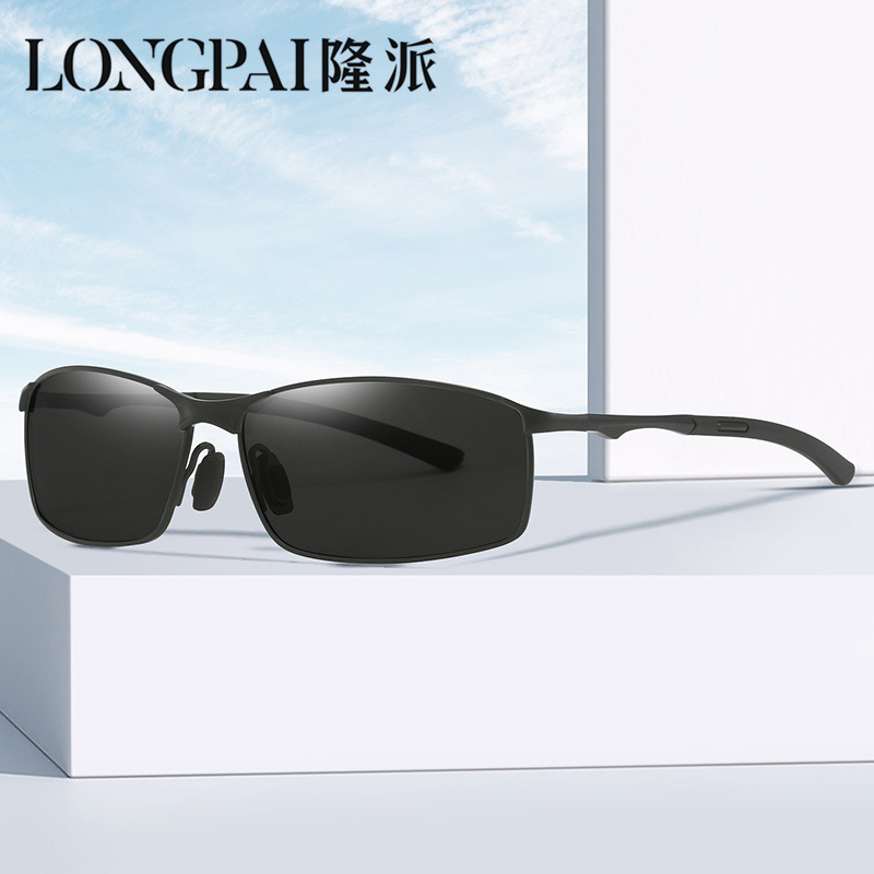 Cycling Glasses - Hommes lunettes de soleil polarisées métal