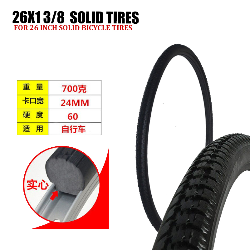 Cycling Gear Black - 26 pouces 26*1 3/8 vélo Tubeless