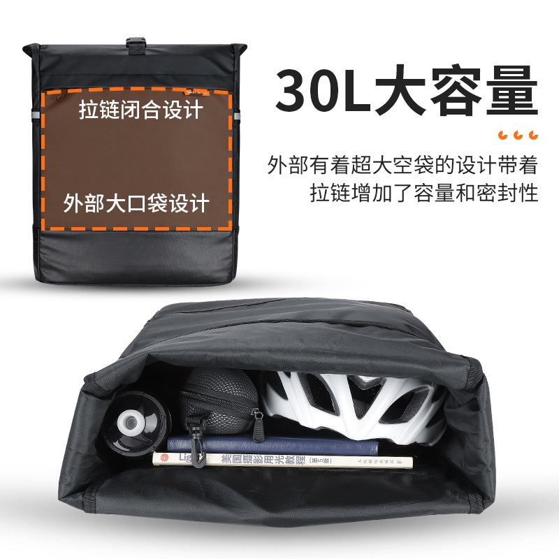 Sac latéral pour vélo, sacoche - Cycling Gear Shelf avis et prix