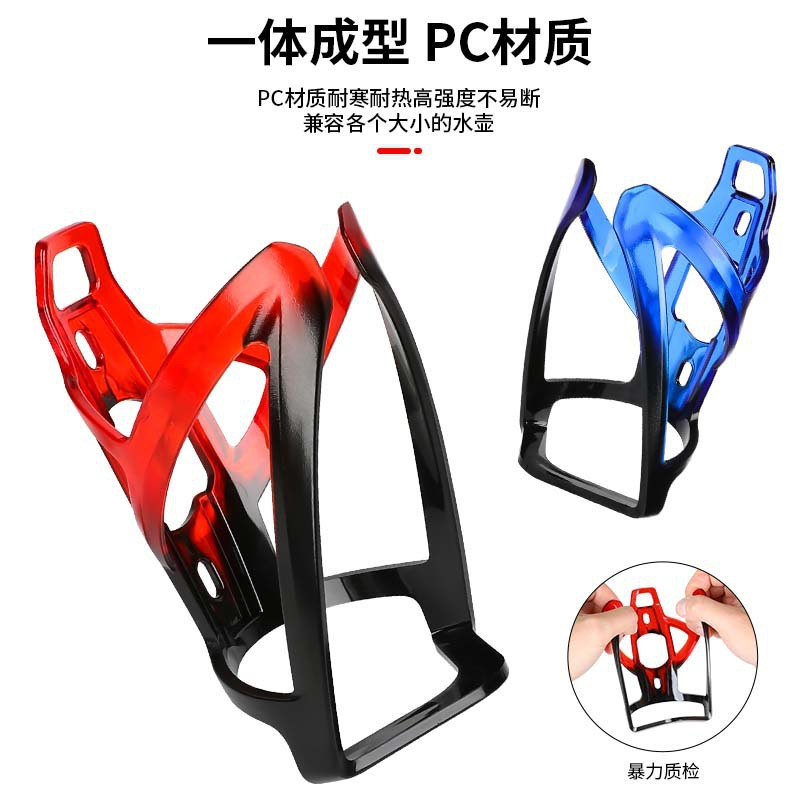 Porte-bidon de vélo de route c - Road Cycling Essential Gear avis et prix