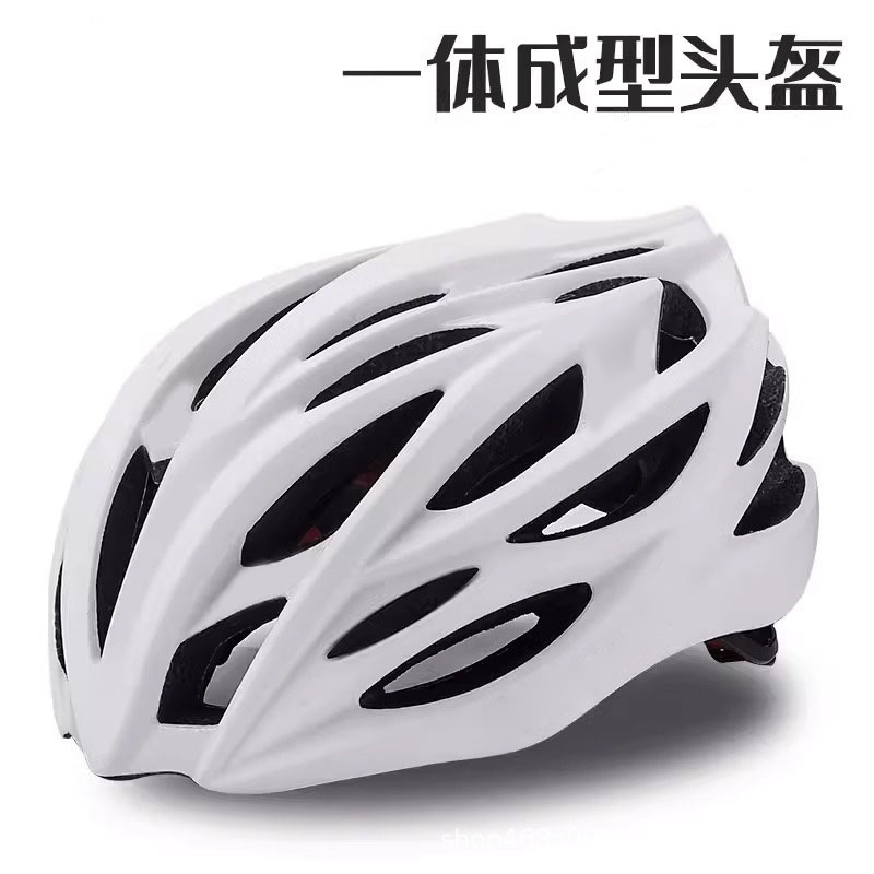 Casque de vélo unisexe respira - Road Cycling Essential Gear avis et prix