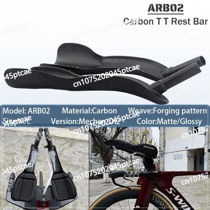 Extensions de mandrin de pneu  - Cycling Gear Material avis et prix