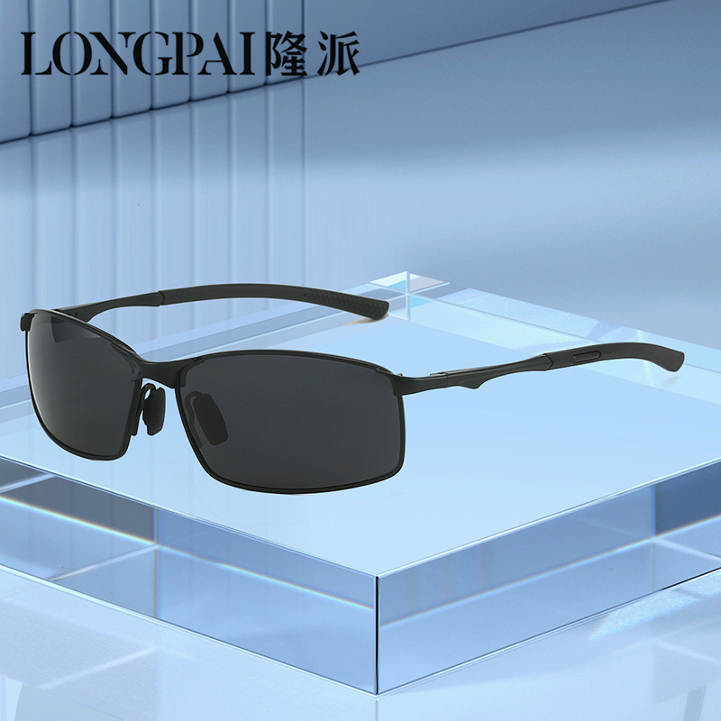 Hommes lunettes de soleil pola - Cycling Glasses avis et prix