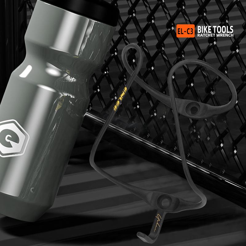 Porte-bouteille de vélo en Fib - Ultra Cycling Gear avis et prix