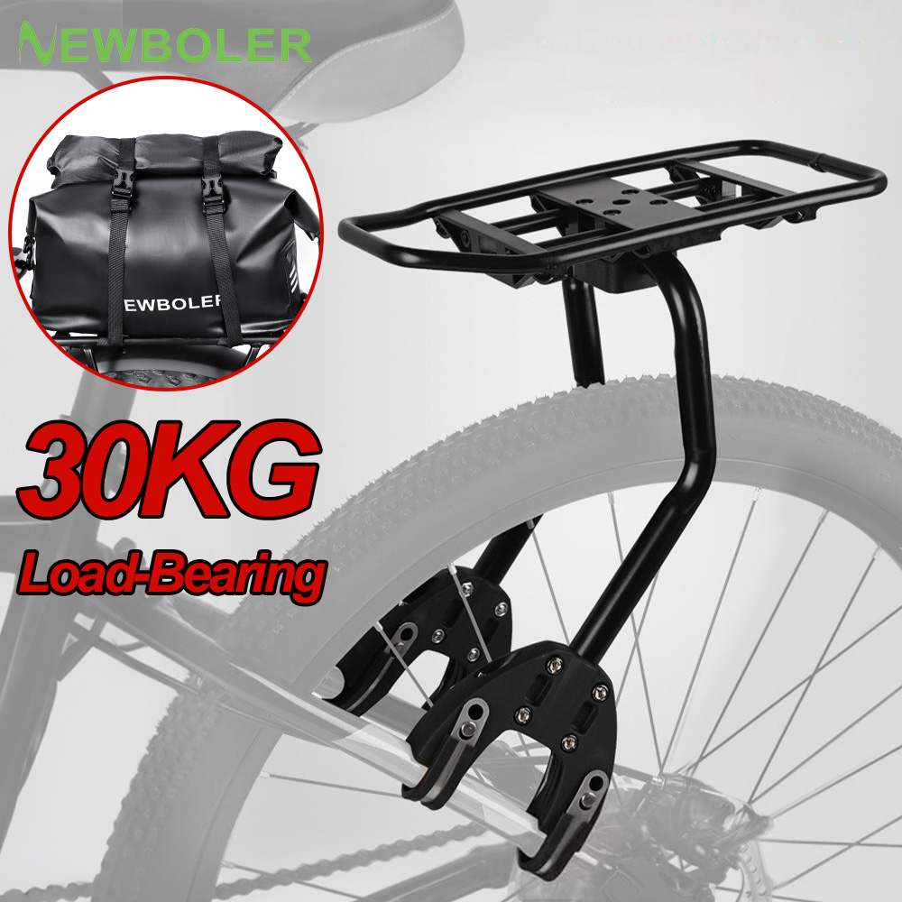 Porte-bagages arrière pour vél - Cycling Gear Shelf avis et prix